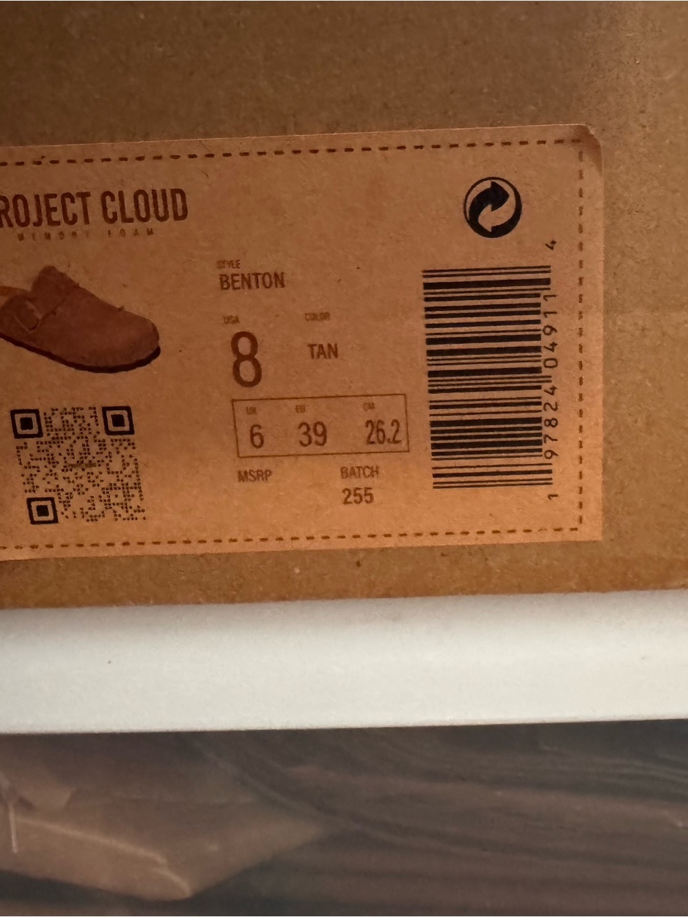 Project Cloud Benton Women's Tan Clog Mules